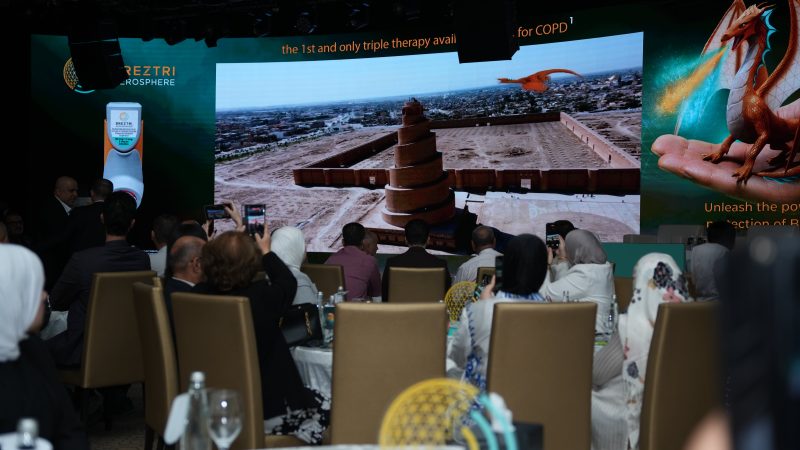 حقبة جديدة في رعاية مرضى الانسداد الرئوي المزمن (COPD) العراق يطلق العلاج الثلاثي المبني على الأدلة للمرضى في جميع أنحاء البلاد