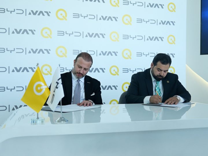 كي و NAT توقعان اتفاقية لتسهيل امتلاك سيارة BYD بالاقساط في العراق
